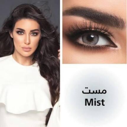 عدسات لينس مي | مست